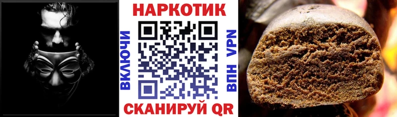 Купить наркотики Кировск kraken   МАРИХУАНА  КОКАИН  МЕТАДОН 