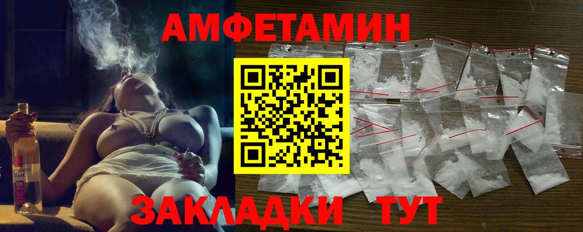 Кировск  МДМА  ГАШ  НБОМе  КОКАИН  Где купить наркотики?  Меф  Вход с VPN  Гашиш  Меф  