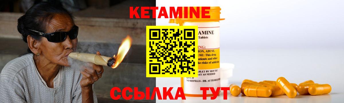 Кировск  Альфа ПВП  ГАШИШ  COCAIN  Вход с VPN  Мефедрон  МАРИХУАНА  МДМА  Плюхи  Меф 