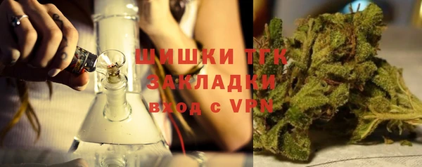 мдма Мегион
