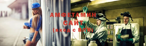 хмурый Липки