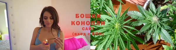 таблы Медногорск