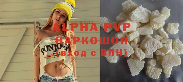 прущая мука Майский