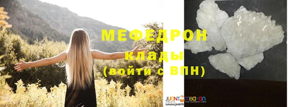 spice Алапаевск