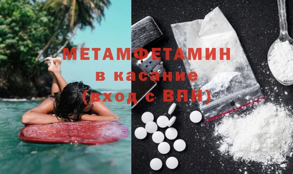 ECSTASY Магадан