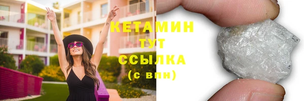 прущая мука Майский