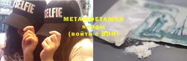 ECSTASY Магадан