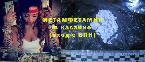 прущая мука Майский
