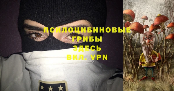 прущая мука Майский