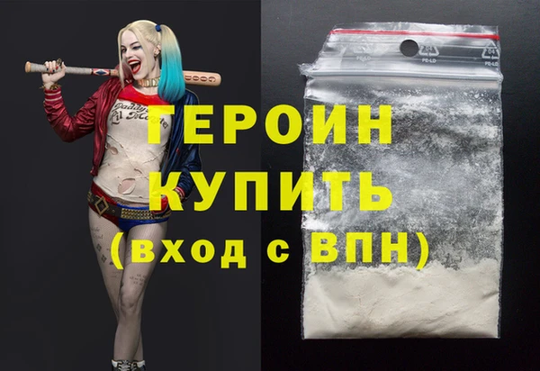 мдма Мегион
