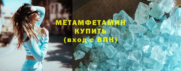 винт Аксай