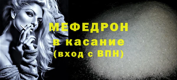 ECSTASY Магадан
