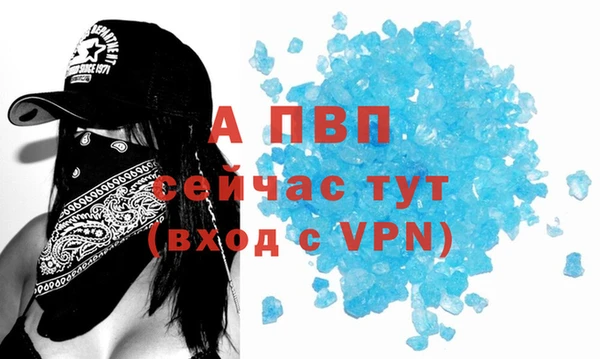 мдма Мегион
