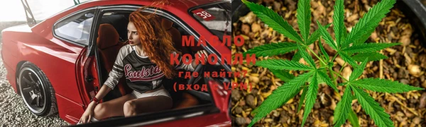 мдма Мегион