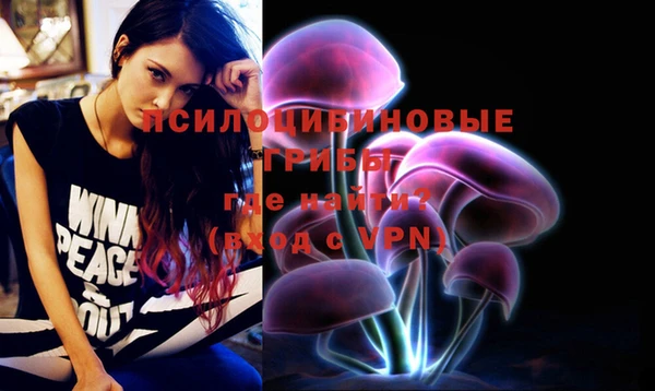 мдма Мегион