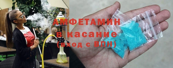 мдма Мегион