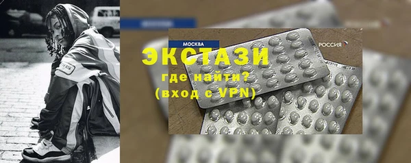 прущая мука Майский