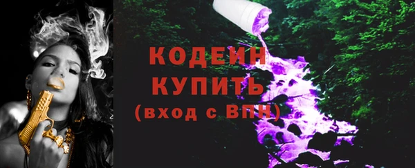 ECSTASY Магадан