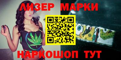 MDMA Заволжье