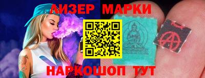 кокс Волжский