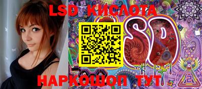 MDMA Заволжье