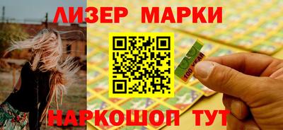 прущая мука Дубна