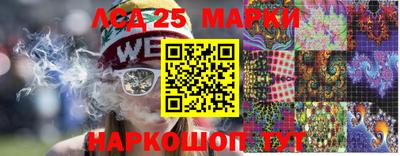 метадон Жуковский