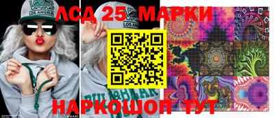 трава Абинск