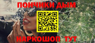 таблы Волжск