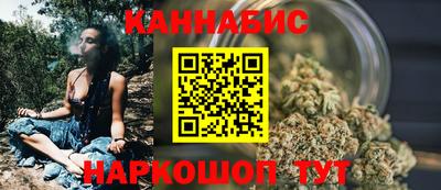 таблы Волжск