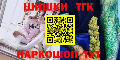 прущая мука Дубна