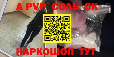 прущая мука Дубна