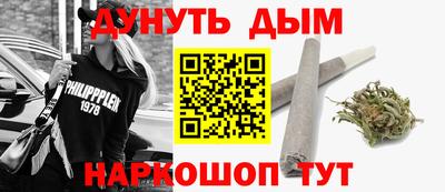 метадон Жуковский