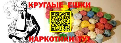 MDMA Заволжье