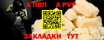 MDMA Заволжье