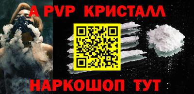 метадон Жуковский