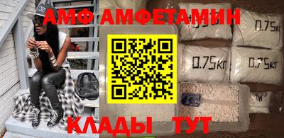 стафф Заводоуковск