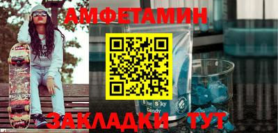 MESCALINE Бугуруслан