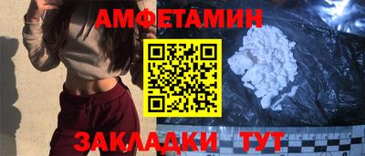 наркотики Донецк