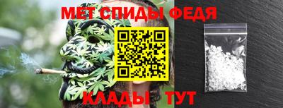 наркотики Донецк