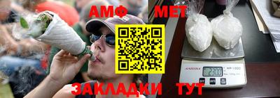 метадон Жуковский