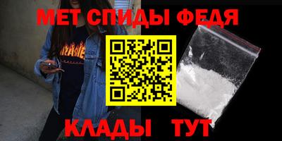 MDMA Заволжье