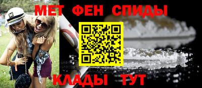 прущая мука Дубна