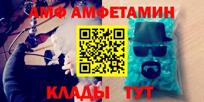 шишки Донской