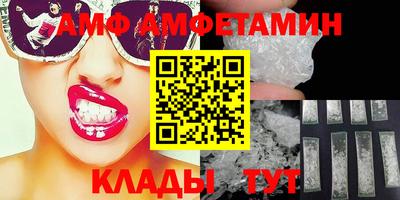 прущая мука Дубна