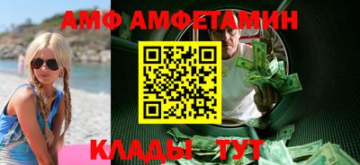 шишки Донской