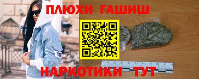 метадон Жуковский