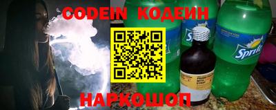 MDMA Заволжье