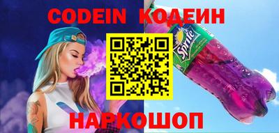 MDMA Заволжье