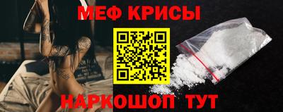 шишки Донской
